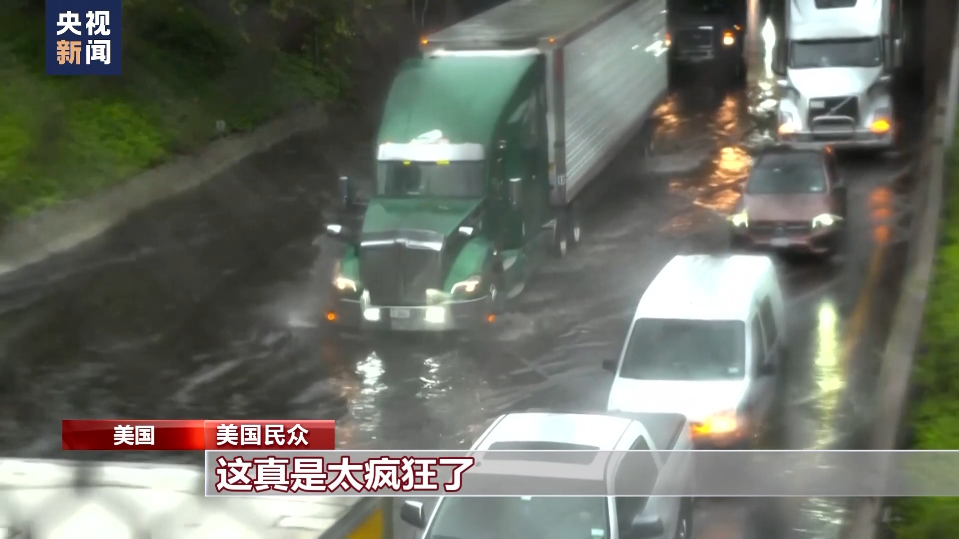 澳门威斯尼斯人58404